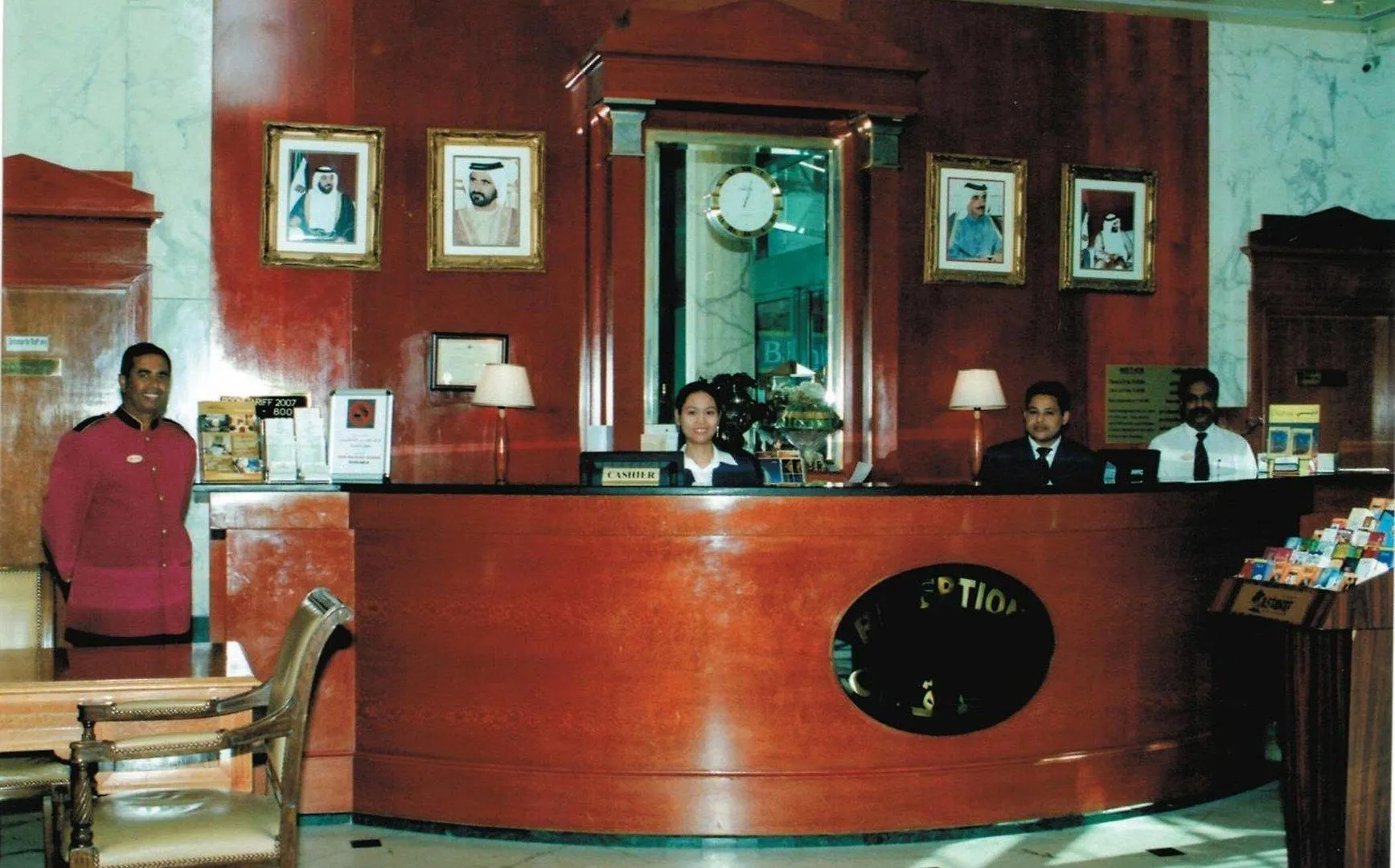 Mayfair Hotel Dubaï