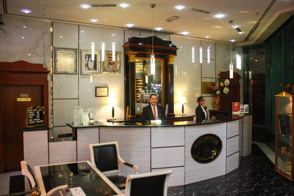 Mayfair Hotel Dubaï