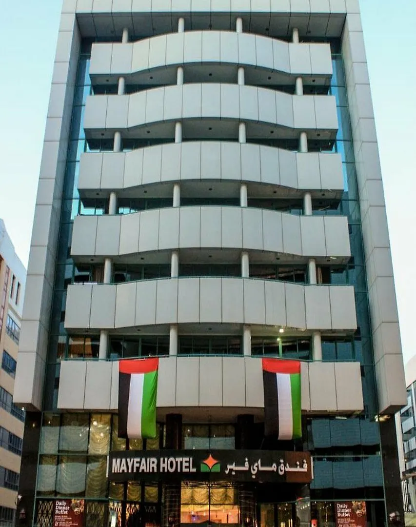 Mayfair Hotel Dubaï