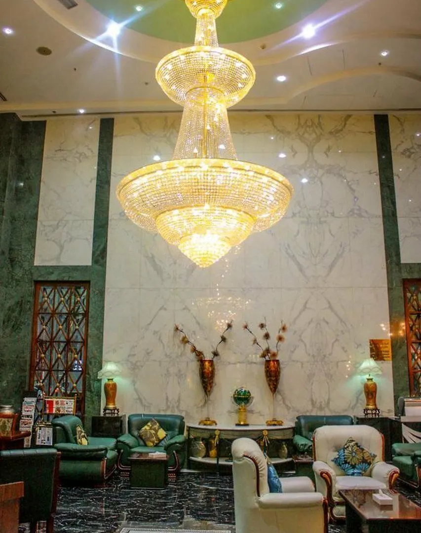 Mayfair Hotel Dubaï